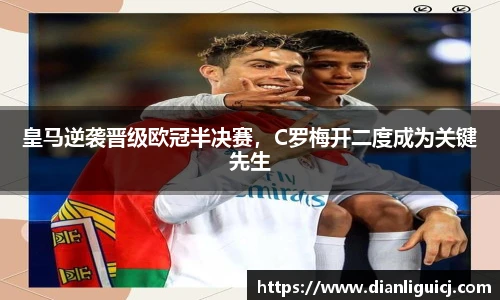 奇异果体育app下载