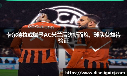 qyg奇异果体育