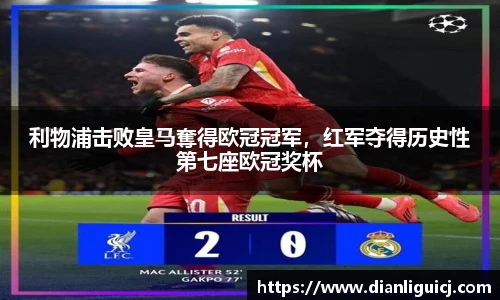 奇异果体育官方入口