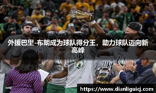 奇异果体育app下载