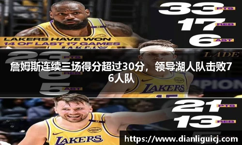 奇异果体育app下载