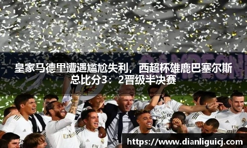 奇异果体育app下载