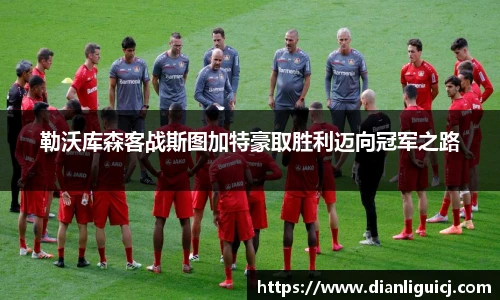 奇异果体育