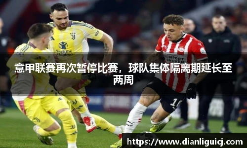 奇异果体育app下载