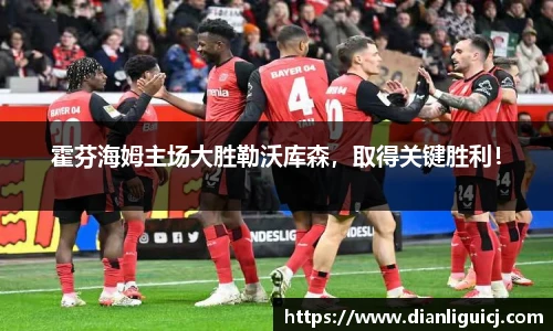 奇异果体育