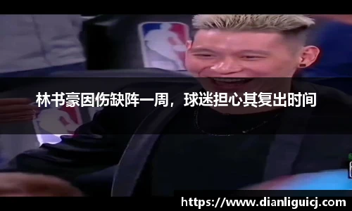 qyg奇异果体育