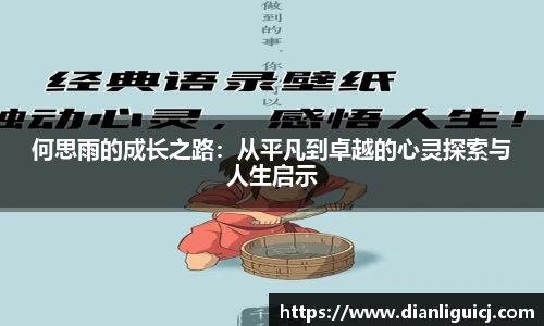 奇异果体育官方入口