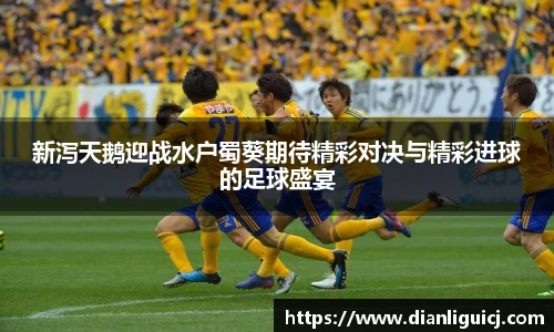 奇异果体育app下载