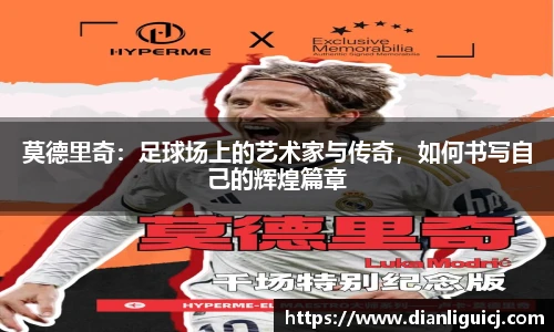 奇异果体育app下载