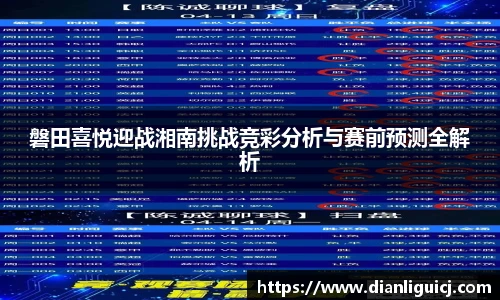 奇异果体育官方入口