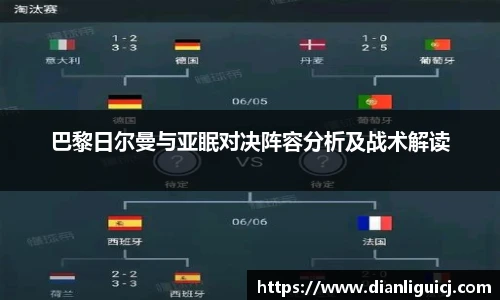 奇异果体育