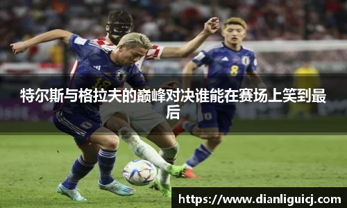 奇异果体育