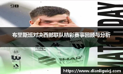 qyg奇异果体育