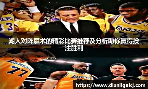 奇异果体育