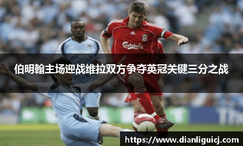 qyg奇异果体育