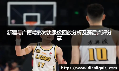 奇异果体育
