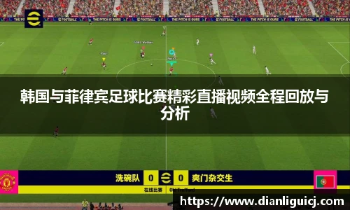 奇异果体育